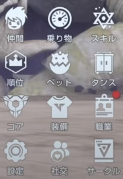 游戏出海拦路虎——看起来简单做起来难的本地化