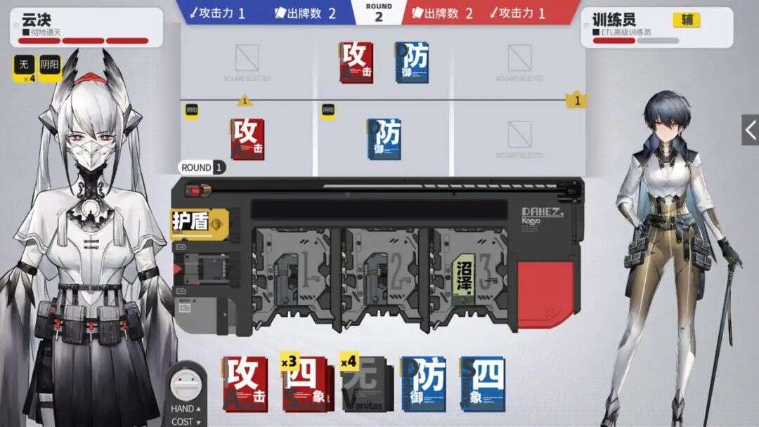 做了无数休闲游戏爆款后，他们现在要做独一无二的二次元联机竞技游戏