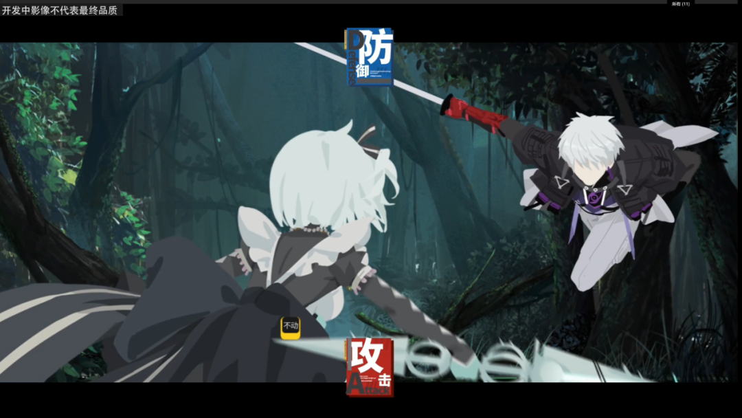 做了无数休闲游戏爆款后，他们现在要做独一无二的二次元联机竞技游戏