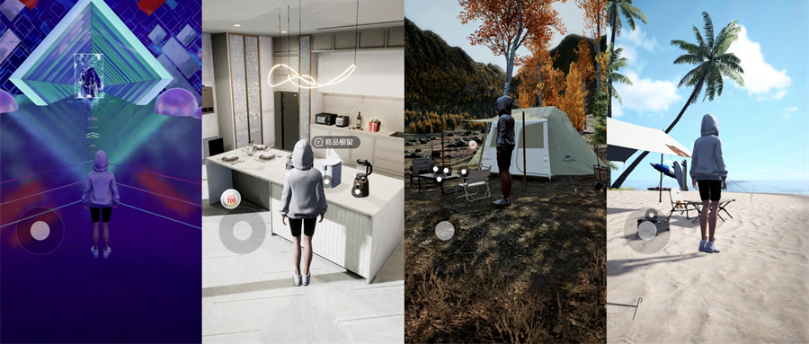 私域神器周报 No.28丨联通腾讯成立合营公司、31家游戏上市公司Q3财报解读 一起看更多出海圈大事件