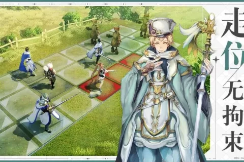 新策略带来高能反转，这款日系RPG能否开创新纪元？