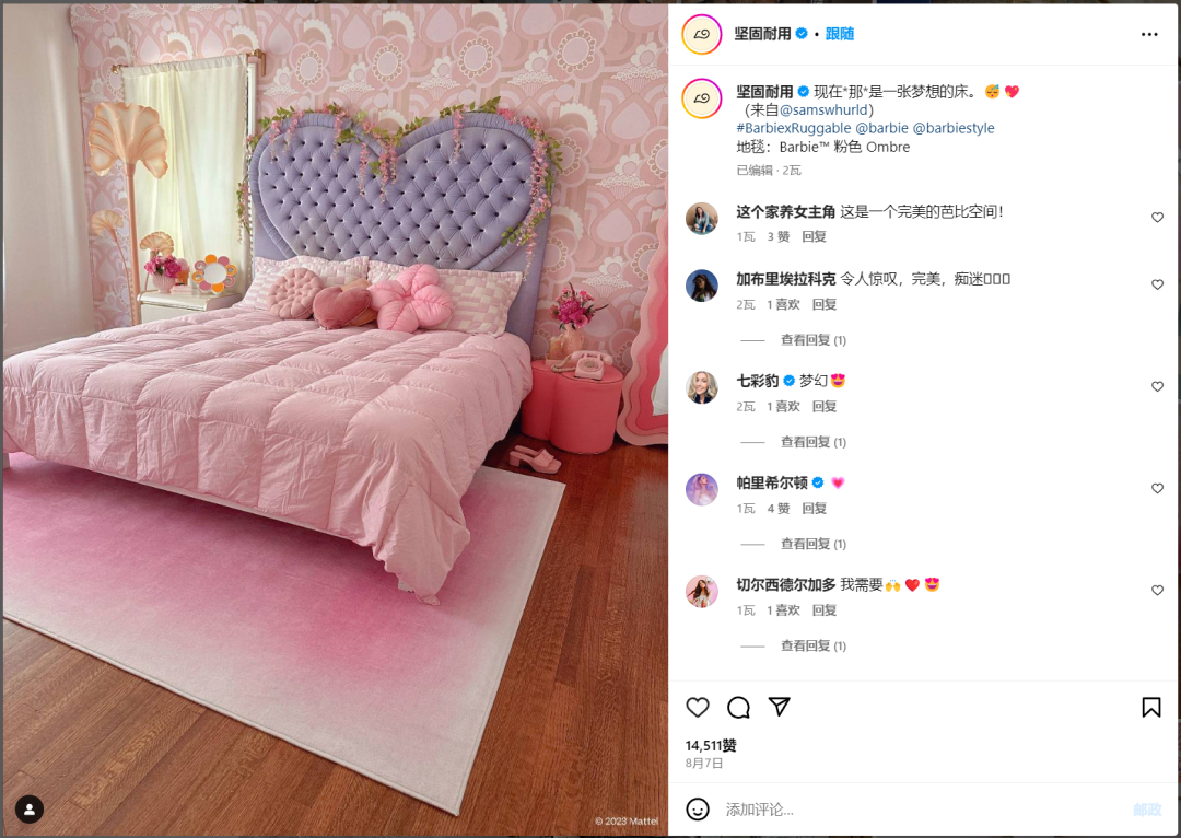 小品类年销1亿美金，这个品牌如何抓住爆品密码？