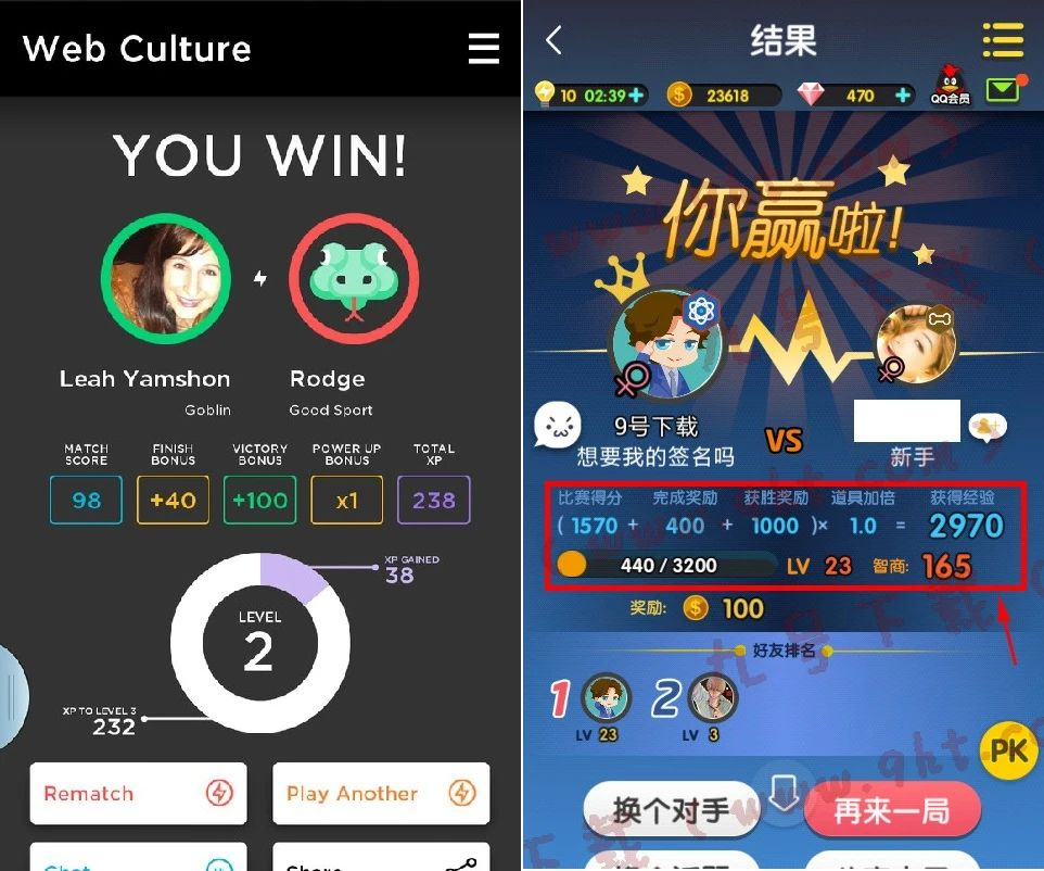 上线三周下载量破250万、七日留存率45%，答题游戏又复活了？