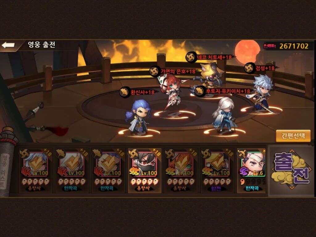 暑期出海惨变内战：中国厂商扎堆韩国日本、美国吃零蛋