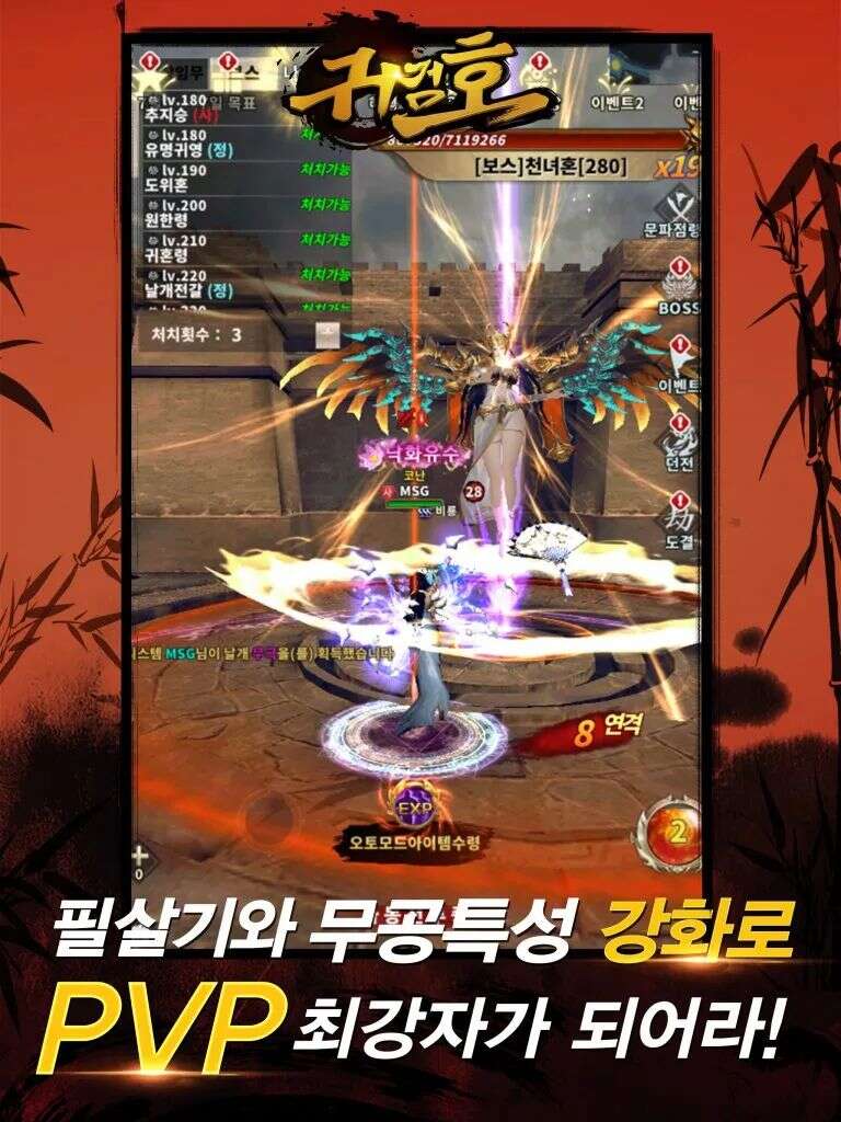 暑期出海惨变内战：中国厂商扎堆韩国日本、美国吃零蛋