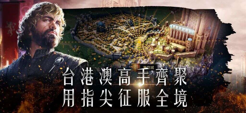 暑期出海惨变内战：中国厂商扎堆韩国日本、美国吃零蛋