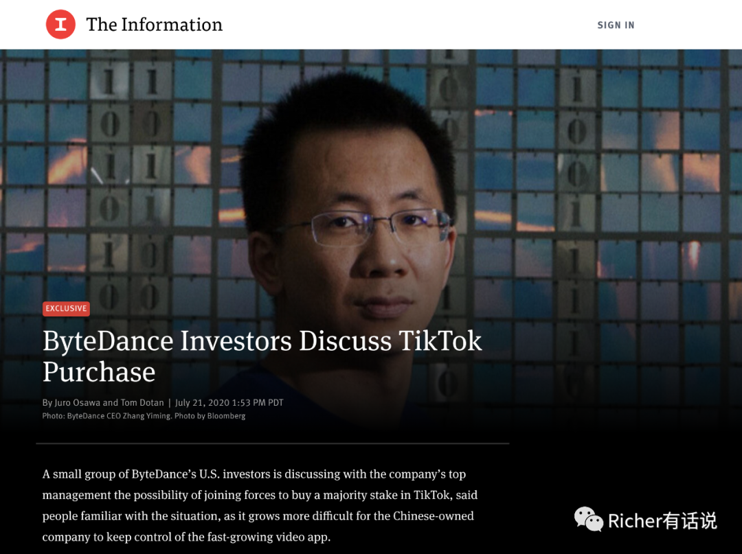 TikTok要被卖给他们了？从买买买到卖卖卖的出海人