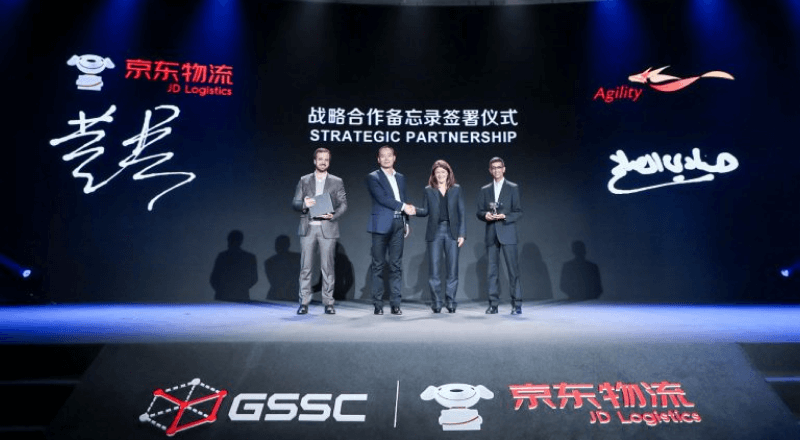 京东跨境出海中东电商，准备得如何？