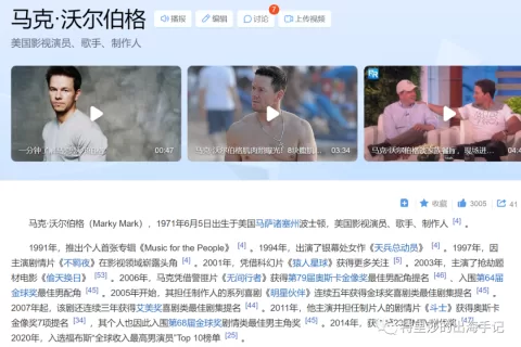 月入百万美金的天主教祈祷默想App Hallow的成功，是偶然，还是必然？（下）