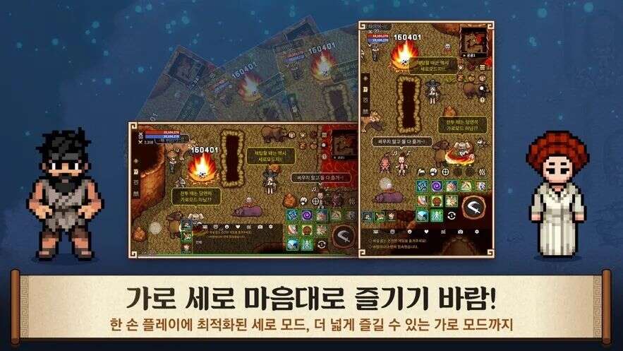 别小看像素风！这款MMO韩国畅销榜TOP3，设计反常理