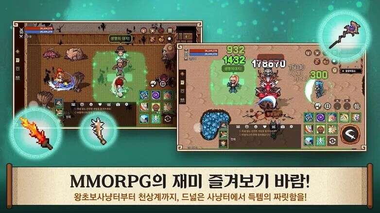 别小看像素风！这款MMO韩国畅销榜TOP3，设计反常理