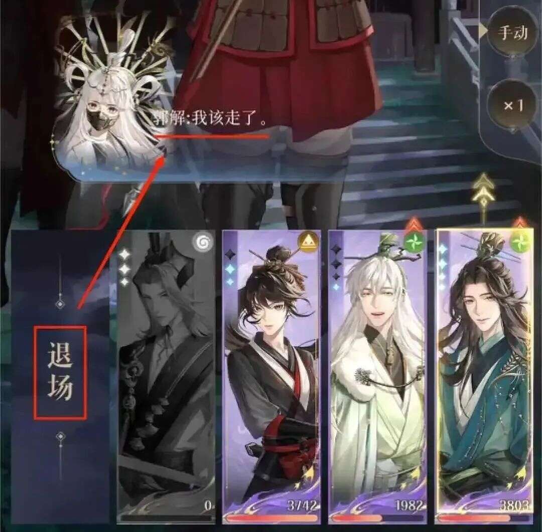 刷屏大半个月的《代号鸢》，将女性向玩家带进了「数值深坑」