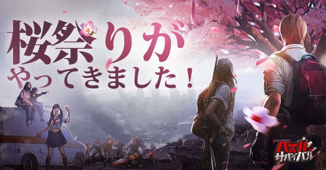 单品月流水过亿，出海SLG再添大将：三七互娱做对了什么？