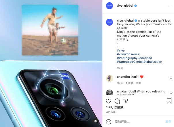 小米问鼎全球市场份额与社媒影响力第一，中国手机品牌出海社媒营销表现观察（2021Q2）