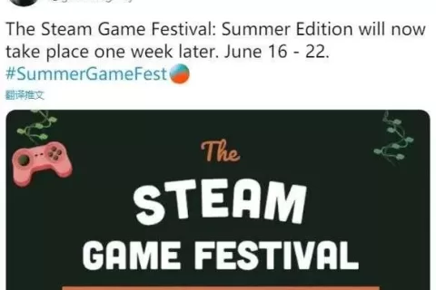 Steam夏日游戏节延期 玩家可限时试玩未发售游戏