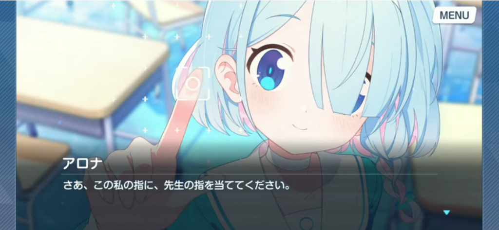 日本首测口碑爆棚，《碧蓝档案》会成为悠星的下一个爆款吗？