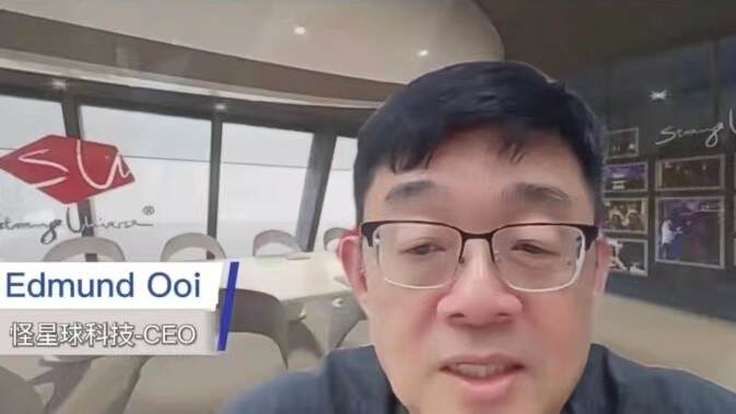 年度盛会丨游戏谷、游艺春秋、畅读、怪星球等多家公司CEO、董事长确认参加2022GICC大会