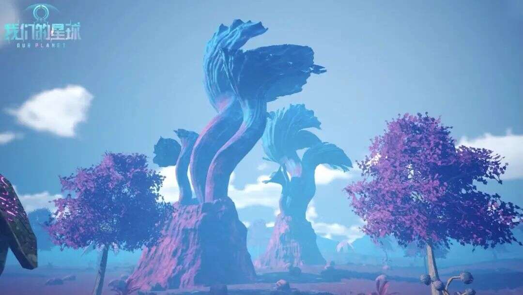 从“有界”到“无界”：《我们的星球》走进游戏行业“下半场”