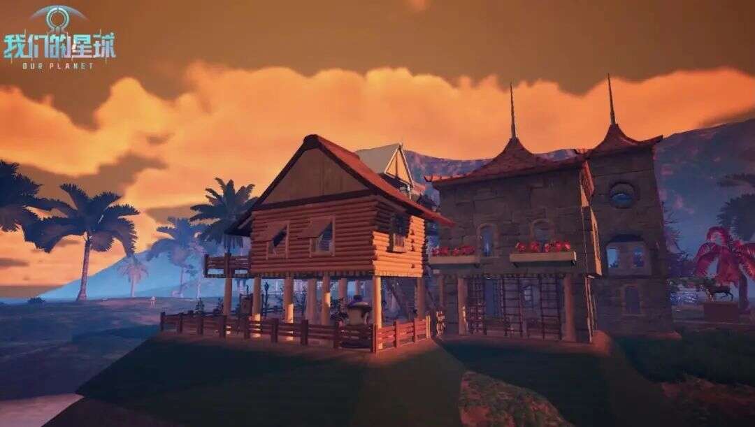 从“有界”到“无界”：《我们的星球》走进游戏行业“下半场”