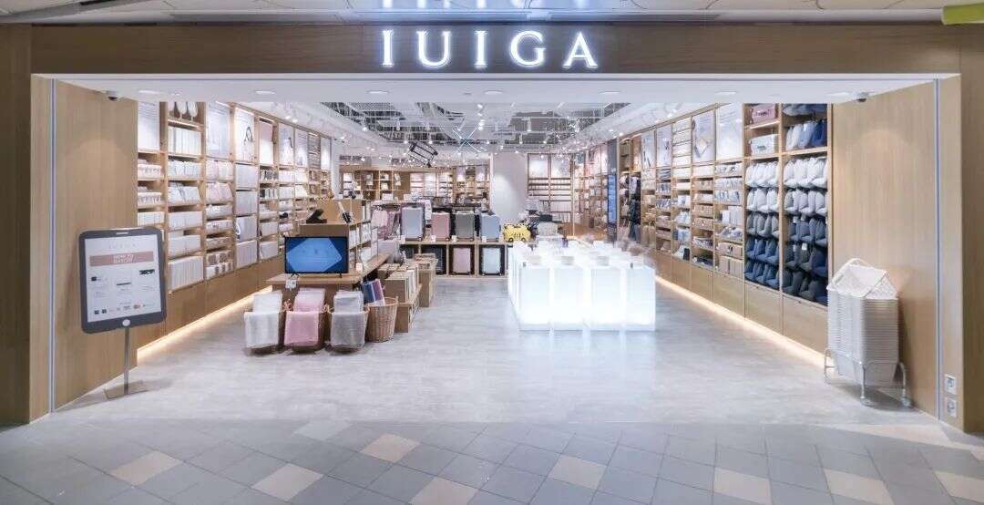 Do First | 新获700万美元A轮融资，东南亚“网易严选”为何能“风生水起”？