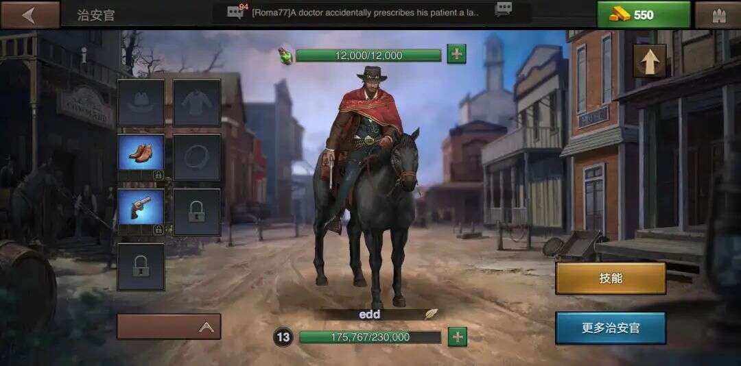 三七互娱、龙腾简合都在抢占的这个题材，会不会成为SLG的一个新风口？