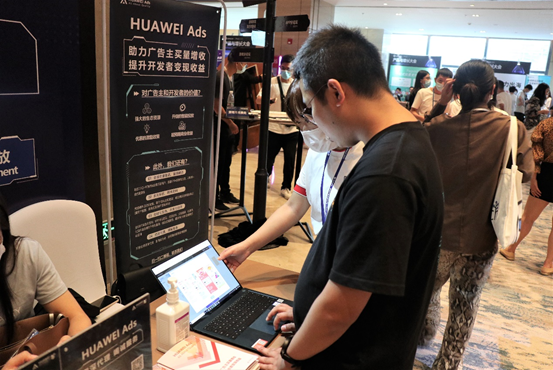 HUAWEI Ads智能投放及落地建站工具，助力广告投放实现“效率+效果”双优化