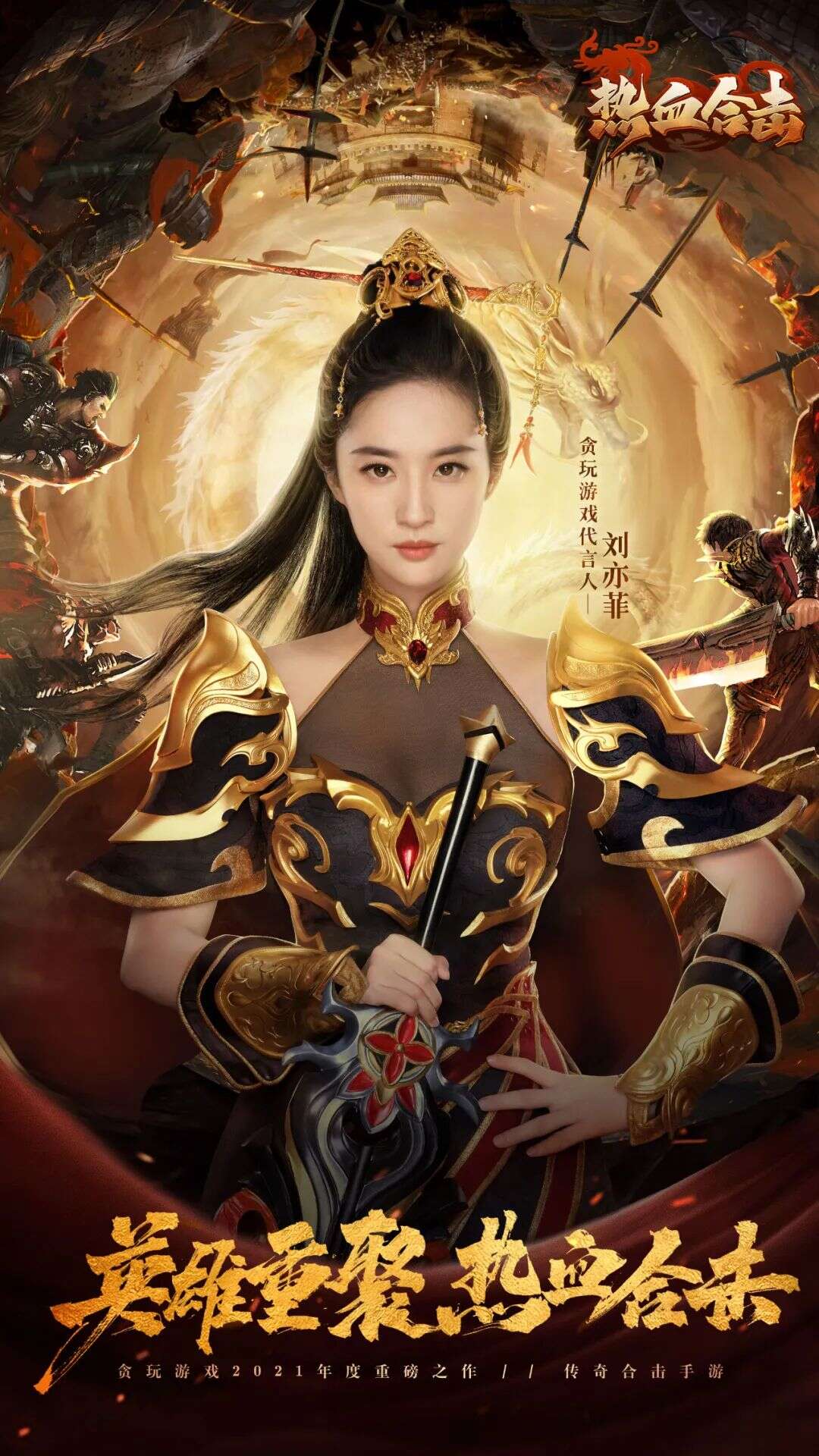 继《原始传奇》之后，又一个“贪玩游戏式”刷屏要来了