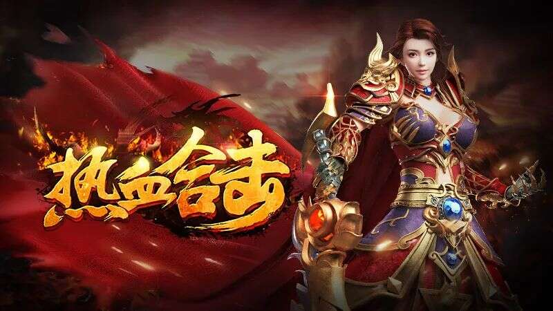 继《原始传奇》之后，又一个“贪玩游戏式”刷屏要来了