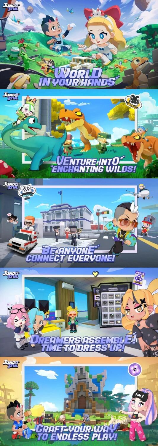 传朝夕光年空降新负责人