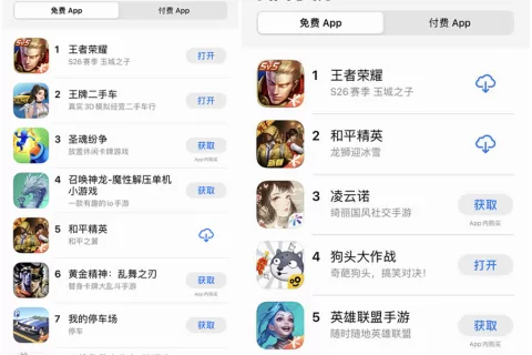 实现春节档IAA爆量！Ohayoo找准产品流量中枢，IAA产品集体升维