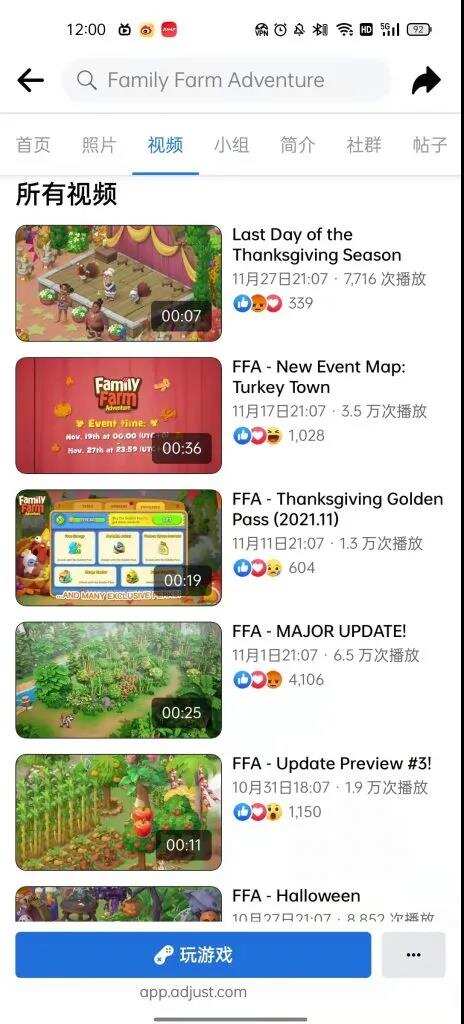 单款新游月流水超千万美元，北京竟然还藏着这支超1000人的团队！