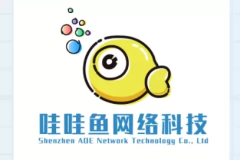 深圳哇哇鱼网络科技招聘专场，期待您的加入！