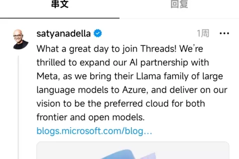 微软不想被OpenAI架空