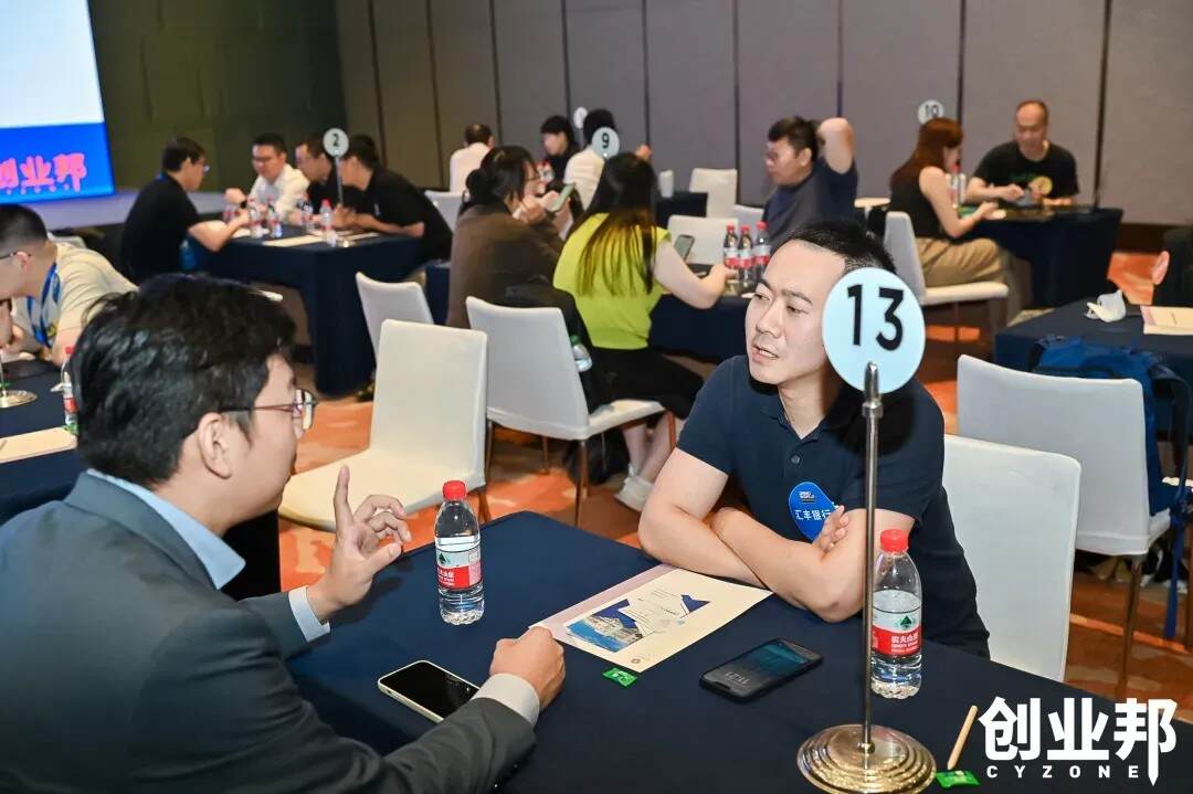 聚焦新质生产力，2024 DEMO WORLD在上海松江圆满闭幕