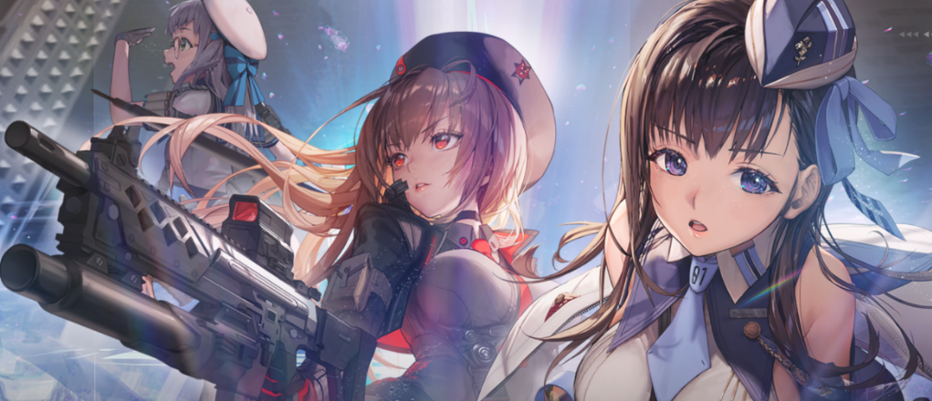 朝夕光年代理的二次元游戏，开发商大股东已变更为腾讯