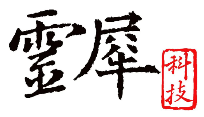 方舟互动、花娱网络、灵犀科技确认参加第三届全球产品与增长大会-游戏研发发行对接会