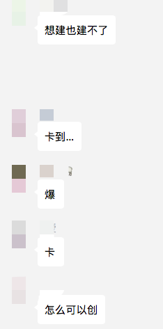 欧洲站开始限制发货了？卖家又在疯狂创建……