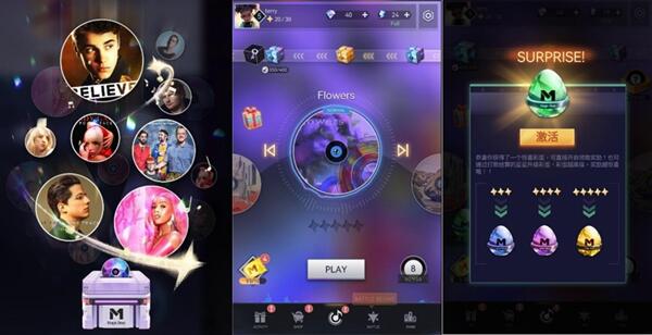 私域神器每周合作精选No.124｜投资寻自研团队；音游《Magic Beat》寻发行合作；团队寻融资；真人及AI短剧合作