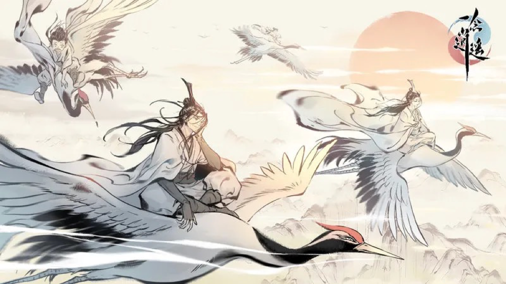 《一念逍遥》稳居畅销前十，雷霆翟健：如果你特别重视数据，反而做不出有意思的游戏