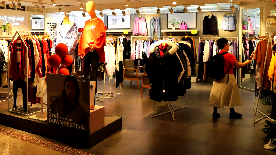 华为在做一桌智慧零售的“满汉全席”！