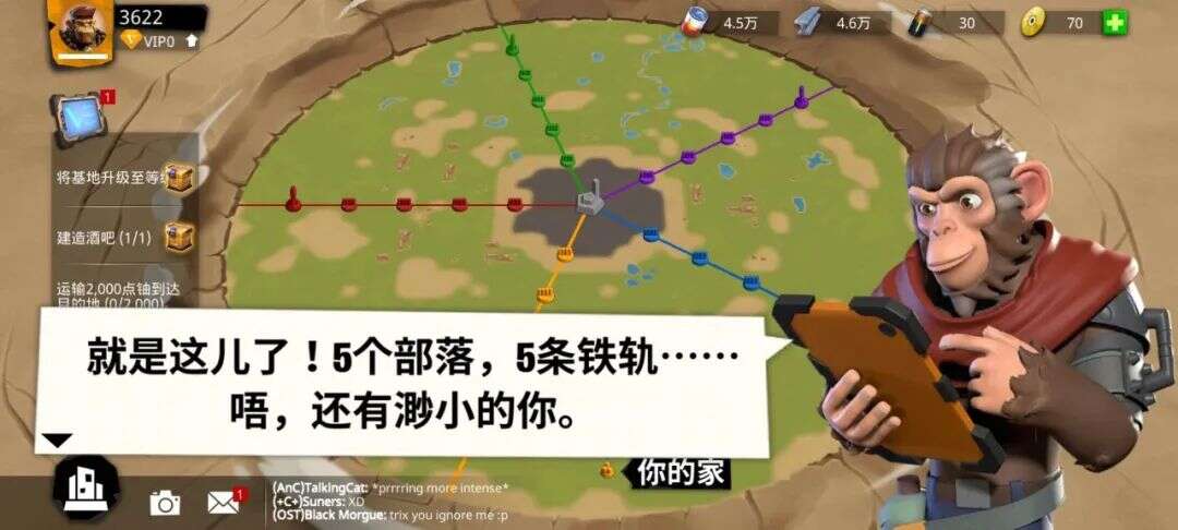 专访Tap4Fun CEO 徐子瞻： IPO失败、骨干出走后，我们反思了很多