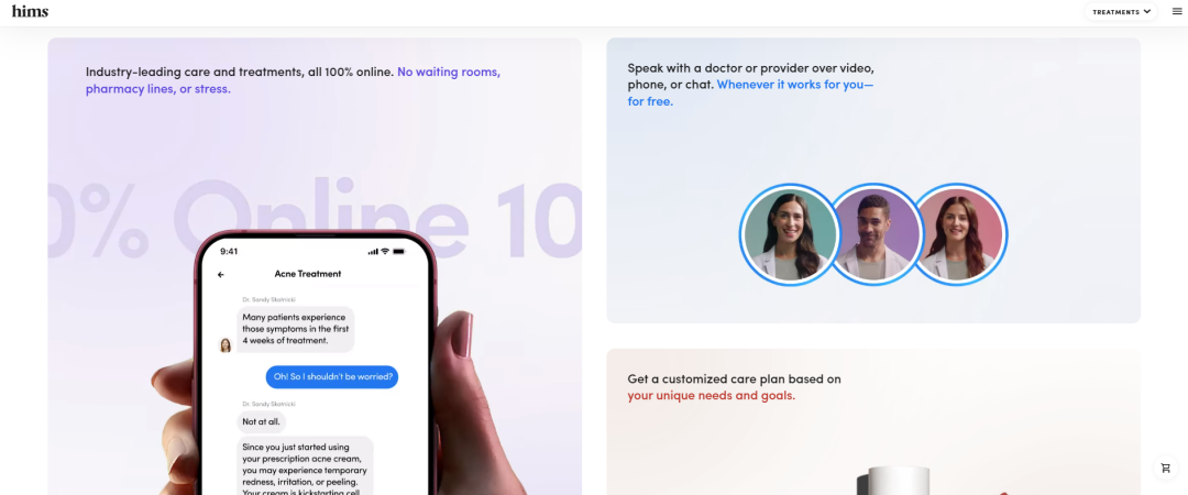 品牌案例|年售5亿美金！解决男性“难言之隐”的护理品牌Hims在北美杀疯了