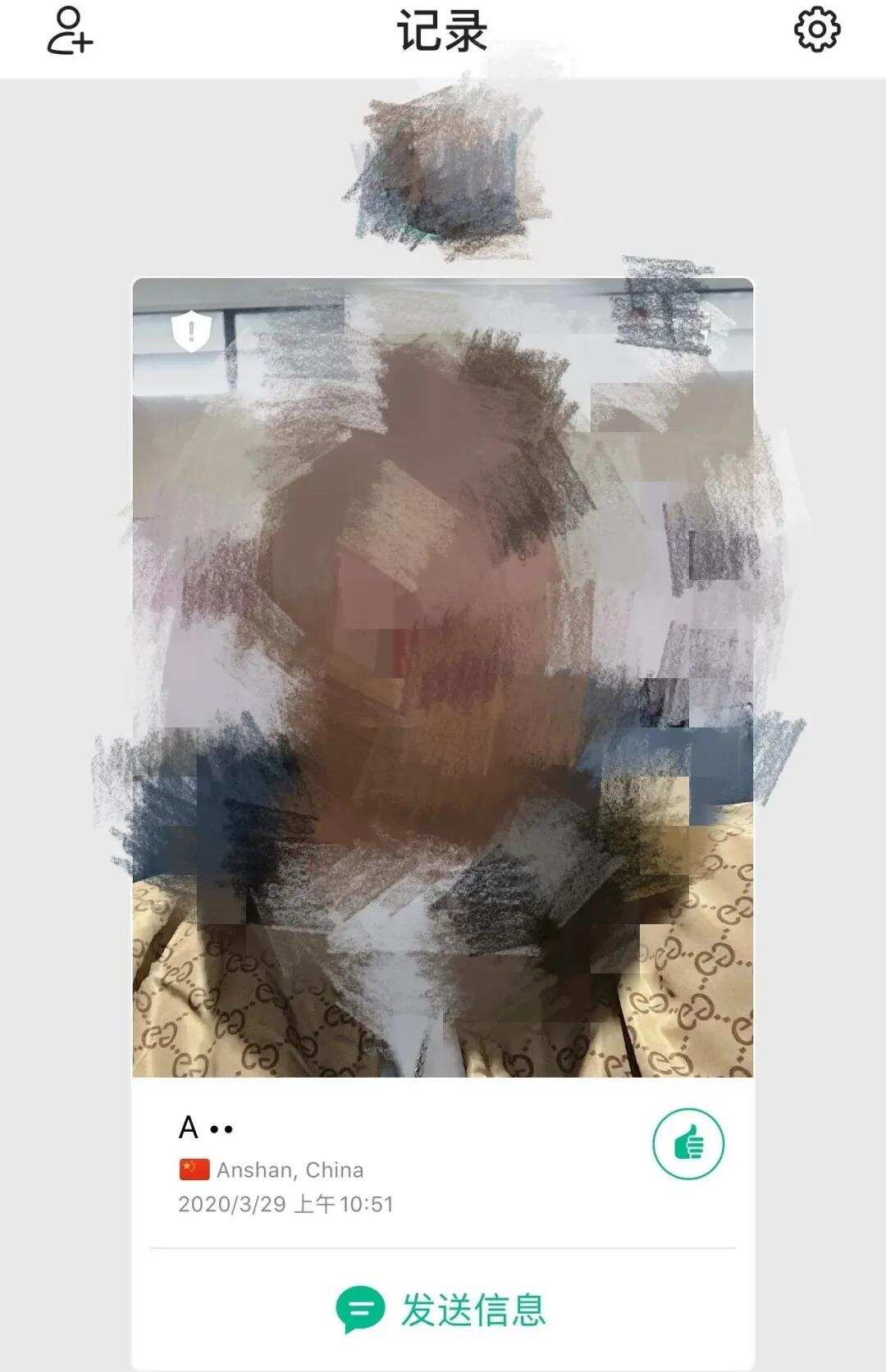 爱情价更高，海外Tinder这类的约会App到底有多赚钱？