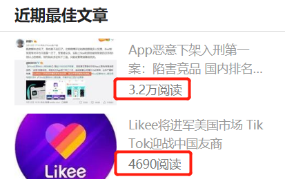 快手出海，还是抖音的对手么？