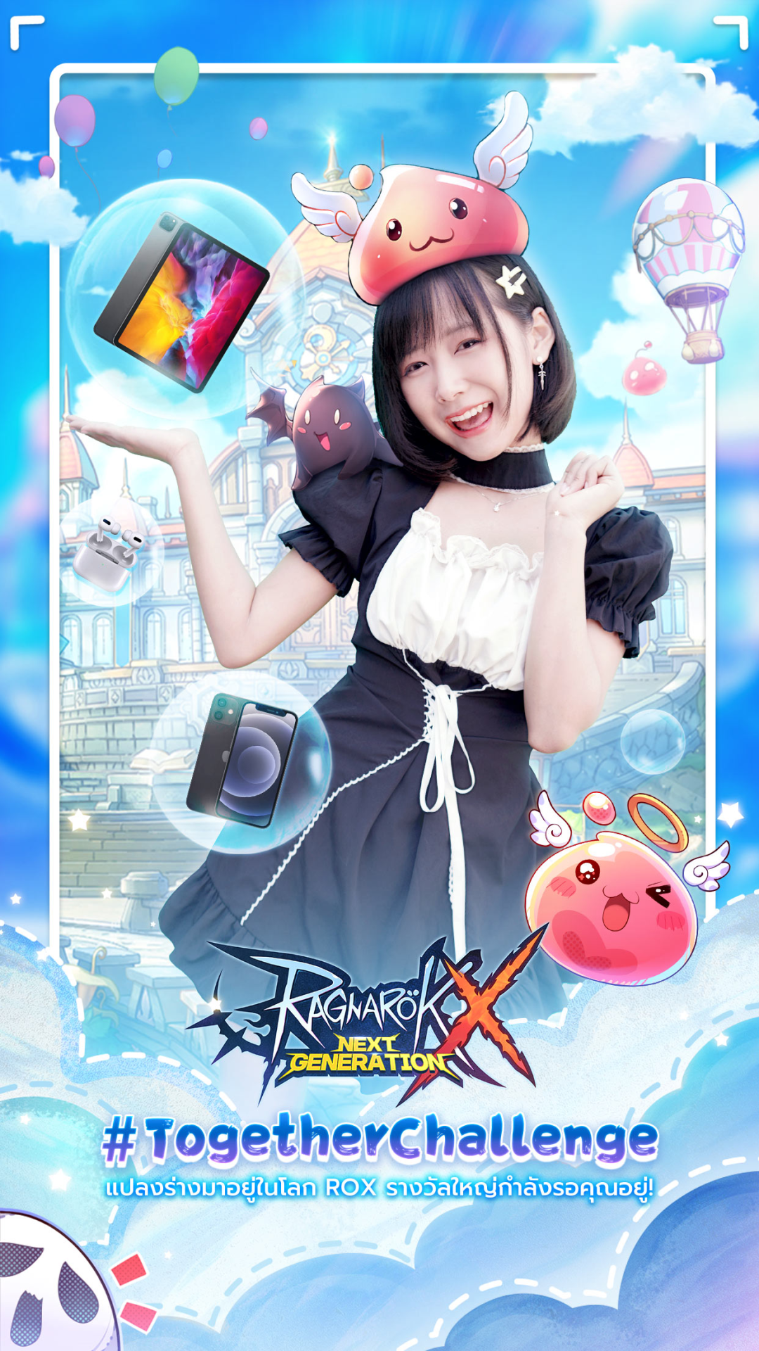 多地区屠榜，朝夕光年在东南亚的第一战打响了