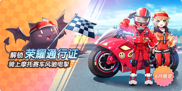 多地区屠榜，朝夕光年在东南亚的第一战打响了