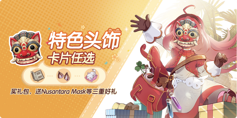 多地区屠榜，朝夕光年在东南亚的第一战打响了