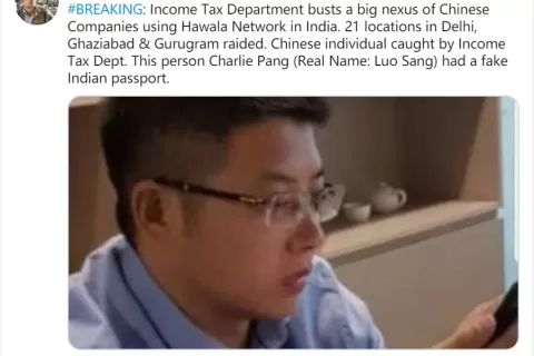 印度清理中国黑产：有人涉案10亿，棋牌游戏被切断支付
