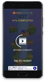 [出海实操]如何用好4类玩家心理，提升激励视频广告变现