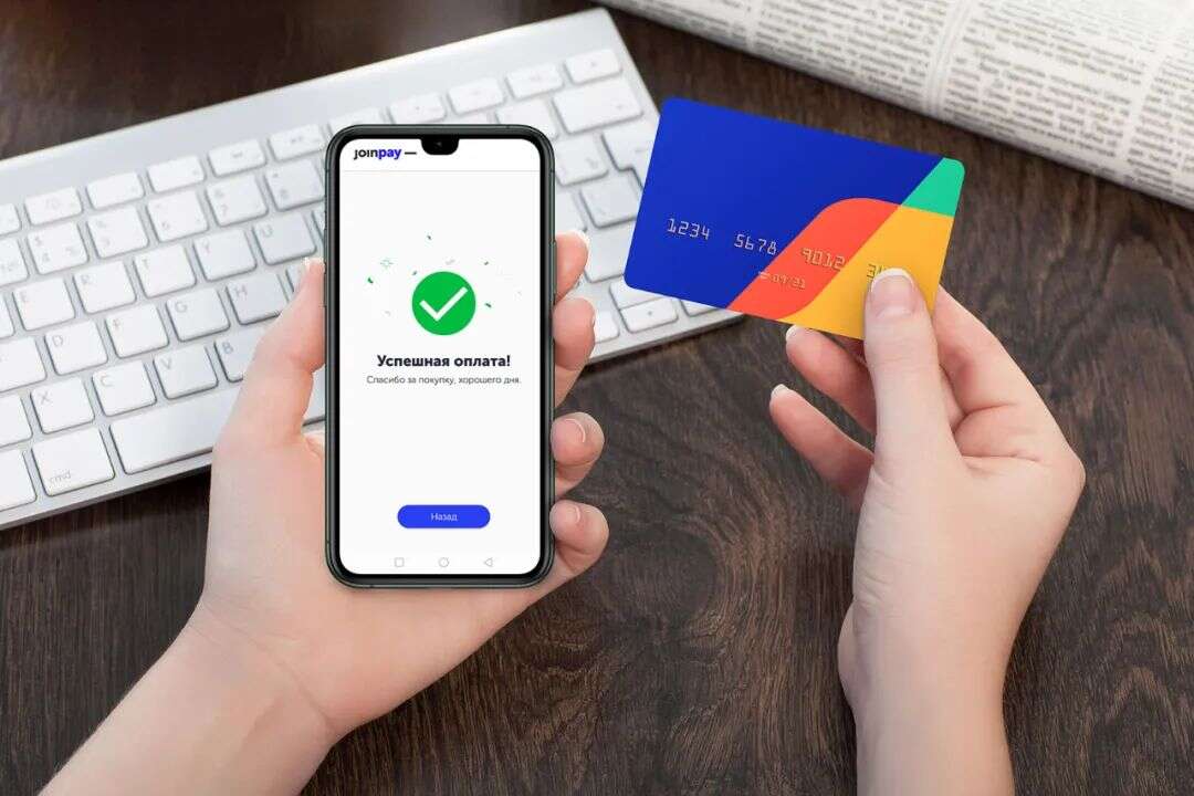建立消费者信心新方式！沙特推出NFC手机支付
